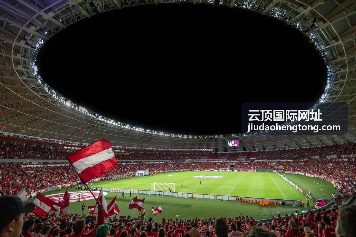 云顶国际网址企业服务方案